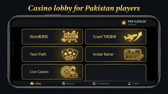 Lobby view of e8game for Pakistan users - 4